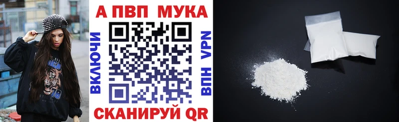 Купить закладку Когалым Галлюциногенные грибы Альфа ПВП Мефедрон KRAKEN ТОР Бошки Шишки