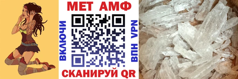 KRAKEN ссылки  Когалым  АМФЕТАМИН Premium 