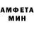КЕТАМИН VHQ Andrew Malyk