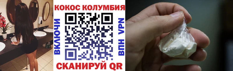 наркотики  мега маркетплейс  КОКАИН Перу  Когалым 