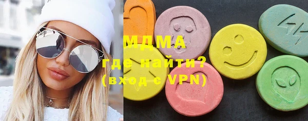 mix Галич
