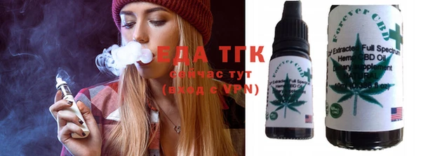 ECSTASY Алексин