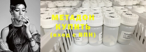ECSTASY Алексеевка