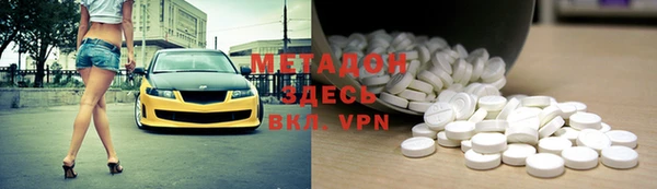 ECSTASY Алексеевка