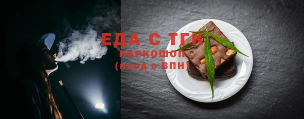 ECSTASY Алексин