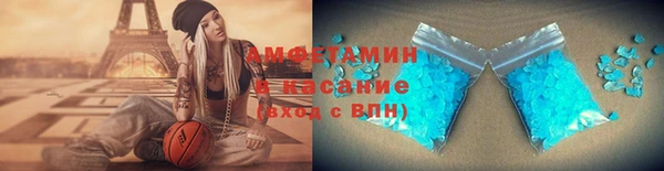 ECSTASY Алексеевка