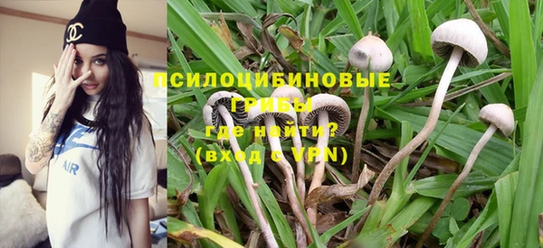 mix Алзамай