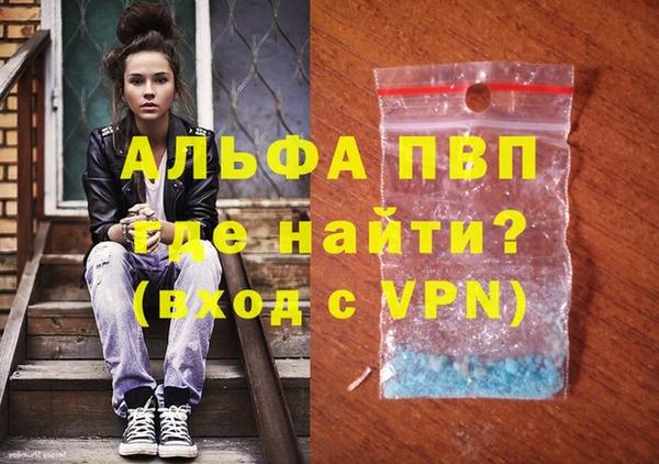 ECSTASY Алексин