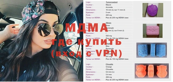 mix Алзамай
