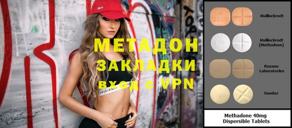 ECSTASY Алексин