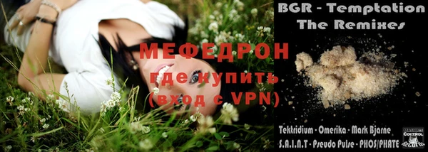 mix Алзамай
