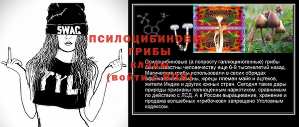 mix Алзамай