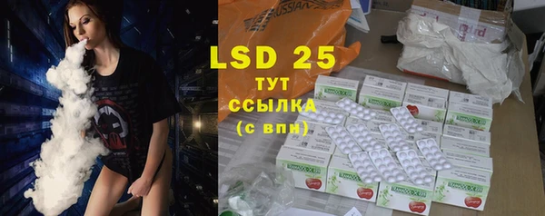 ECSTASY Алексин