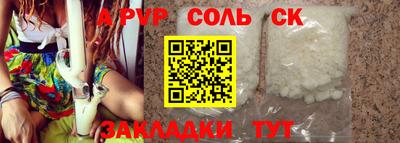 гидропоника Бузулук
