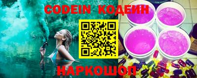 ПСИЛОЦИБИНОВЫЕ ГРИБЫ Бугуруслан
