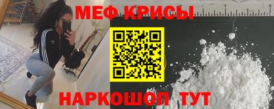 стаф Будённовск