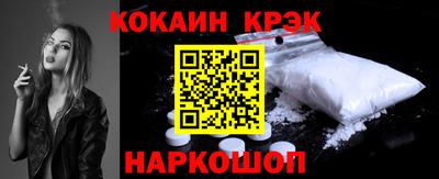 гидропоника Бузулук