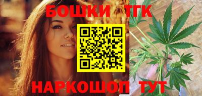 ПСИЛОЦИБИНОВЫЕ ГРИБЫ Бугуруслан