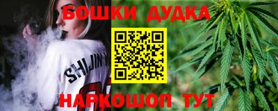ПСИЛОЦИБИНОВЫЕ ГРИБЫ Бугуруслан