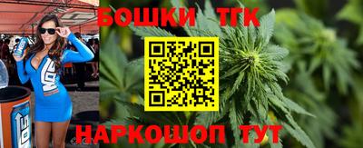 стаф Будённовск