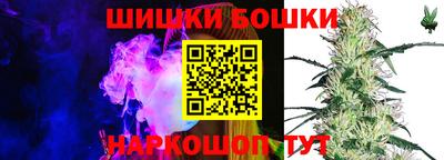 гидропоника Бузулук