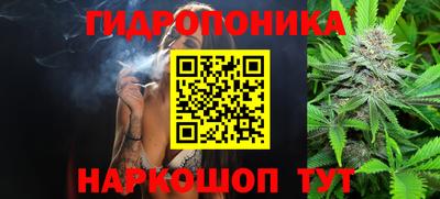 ПСИЛОЦИБИНОВЫЕ ГРИБЫ Бугуруслан