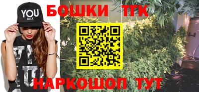 гидропоника Бузулук