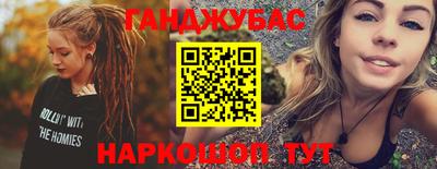 гидропоника Бузулук