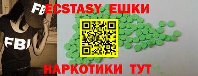 гидропоника Бузулук