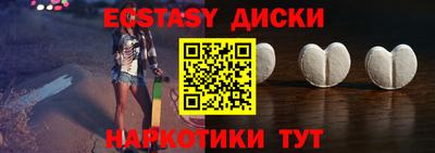 гидропоника Бузулук