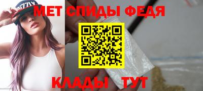 гидропоника Бузулук