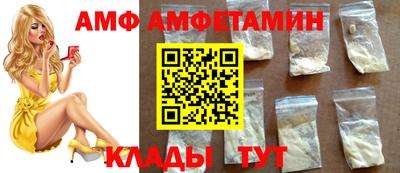 ПСИЛОЦИБИНОВЫЕ ГРИБЫ Бугуруслан