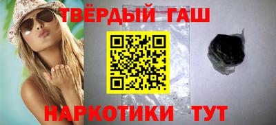 стаф Будённовск