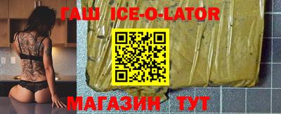 гидропоника Бузулук