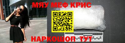 гидропоника Бузулук