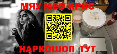 гидропоника Бузулук