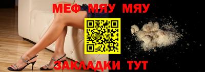 стаф Будённовск