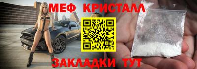 гидропоника Бузулук