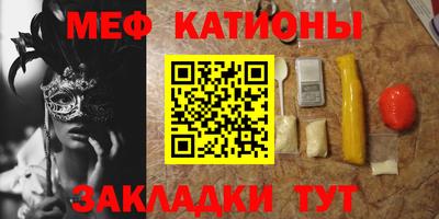 стаф Будённовск