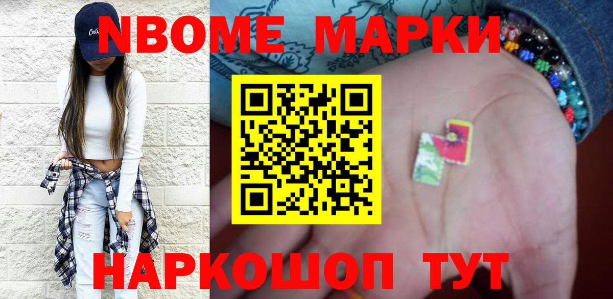 ЛСД экстази ecstasy Когалым