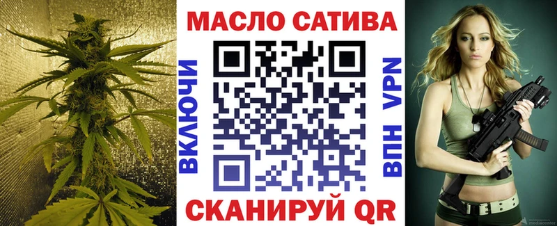 Дистиллят ТГК Wax Когалым