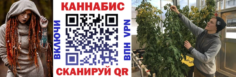 МАРИХУАНА Bruce Banner  Когалым 